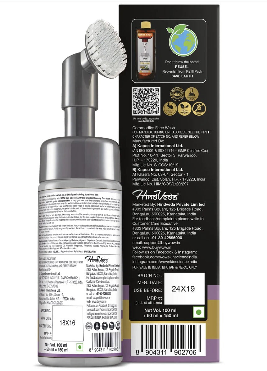 WOW SKIN SCIENCE Activated Charcoal Foaming Face Wash with Built-In Face Brush - 150 ml